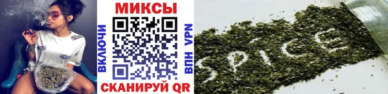 где продают   Волжский  МЕГА ссылка  БУТИРАТ GHB 