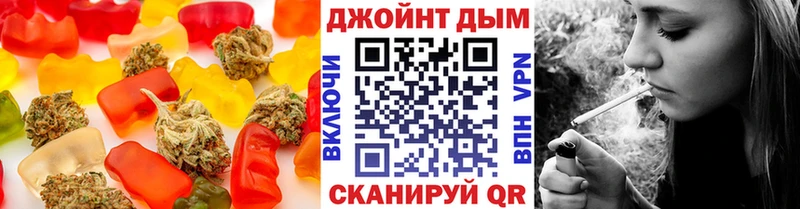 Canna-Cookies марихуана  Волжский 