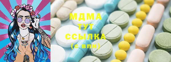 спиды Алзамай
