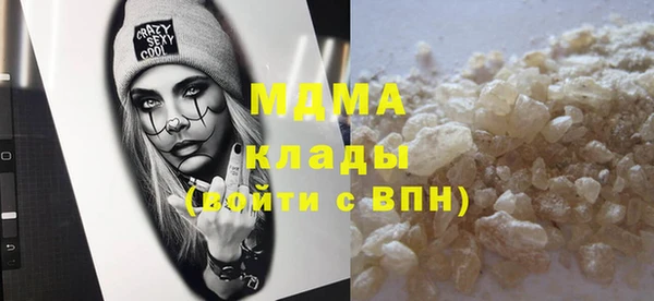 спиды Алзамай