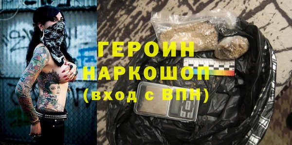 spice Алексин