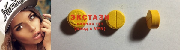 спиды Алзамай