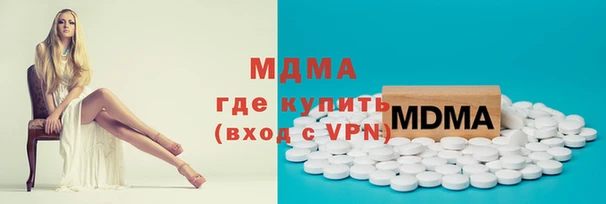мдпв Алексеевка