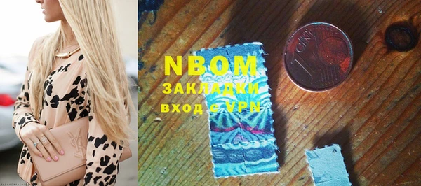 спиды Алзамай