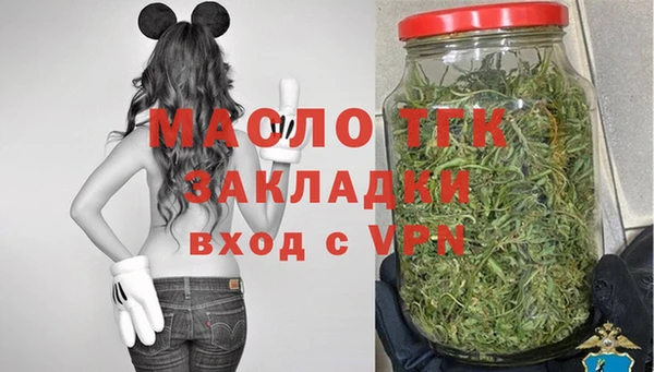ПСИЛОЦИБИНОВЫЕ ГРИБЫ Навашино