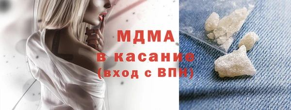 мескалин Наволоки
