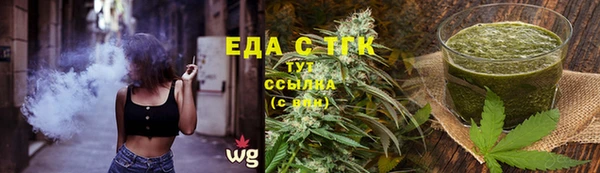 ПСИЛОЦИБИНОВЫЕ ГРИБЫ Навашино