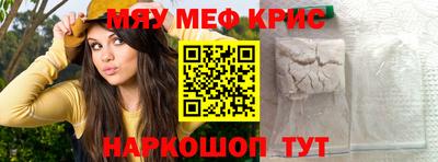 наркотики Ликино-Дулёво