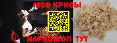 не бодяженный Малоярославец