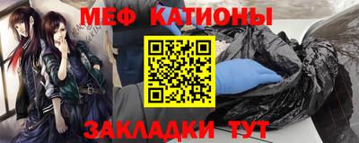 наркотики Ликино-Дулёво