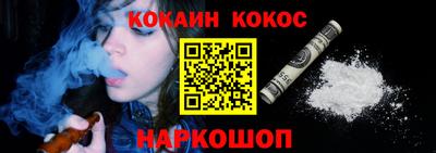 стафф Лесосибирск