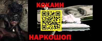 не бодяженный Малоярославец