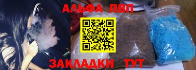 не бодяженный Малоярославец