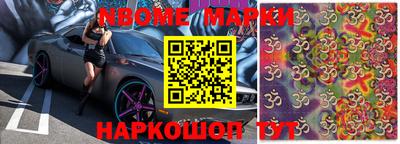 наркотики Ликино-Дулёво