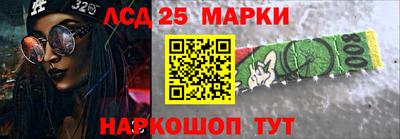 не бодяженный Малоярославец