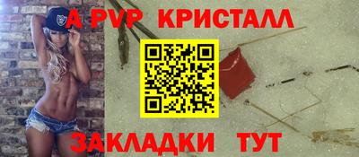 наркотики Ликино-Дулёво