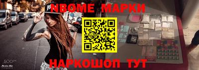 амфетамин Малгобек