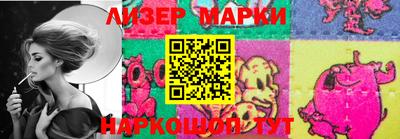 скорость mdpv Мариинск