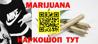 стафф Лесосибирск