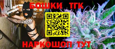 мескалин Ливны