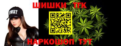 амфетамин Малгобек