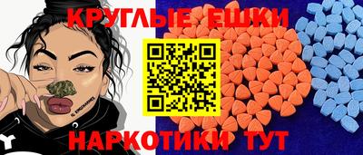 наркотики Ликино-Дулёво