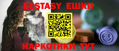 не бодяженный Малоярославец