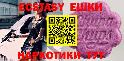 стафф Лесосибирск