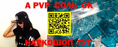 не бодяженный Малоярославец