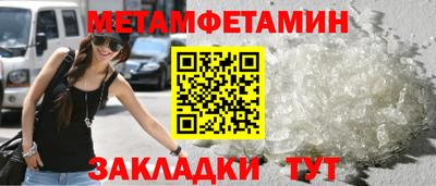 наркотики Ликино-Дулёво
