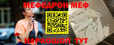 наркотики Ликино-Дулёво
