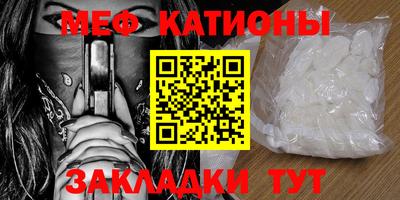 стафф Лесосибирск