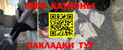 наркотики Ликино-Дулёво