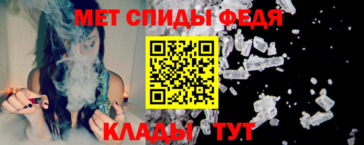 ГАШ Волжский